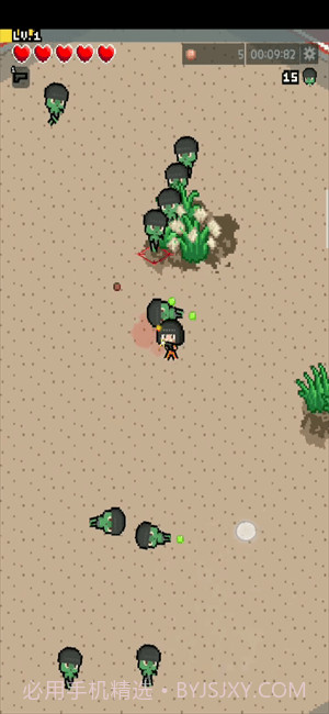 尸城幸存者截图3 尸城幸存者截图3