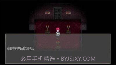 捉迷藏2：异邦人截图2