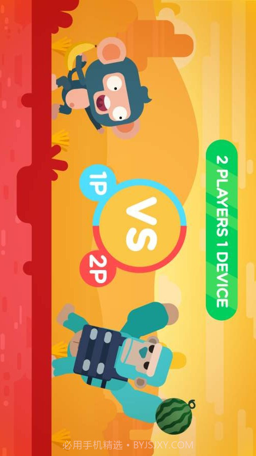 进击的猴子截图1