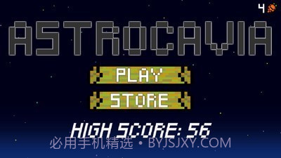 豚鼠拱廊截图1 豚鼠拱廊截图1