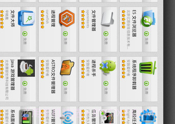 好游快爆免费正版截图1 好游快爆免费正版截图1