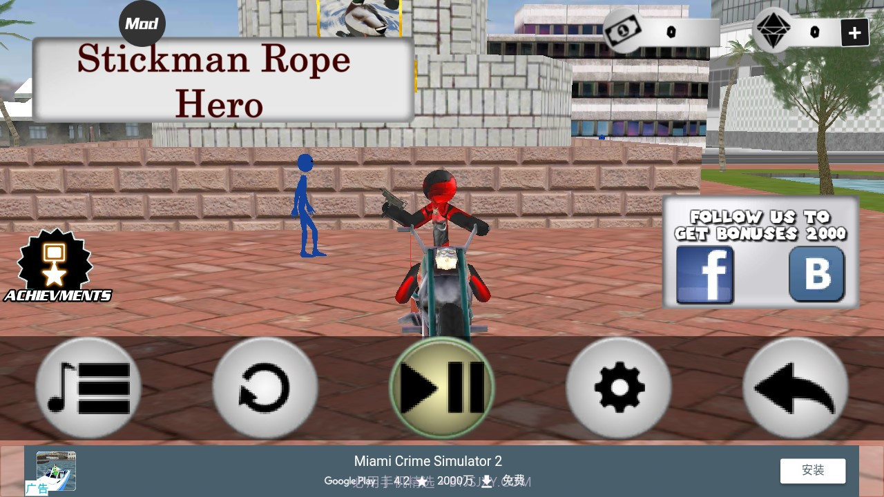 Stickman Rope Hero截图2 Stickman Rope Hero截图2
