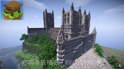 工艺名人世界截图1 工艺名人世界截图1