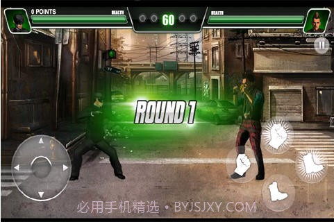 青蜂侠截图2 青蜂侠截图2