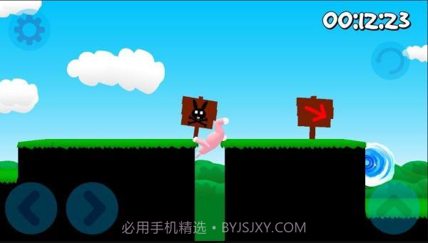 搞笑的兔子人截图1