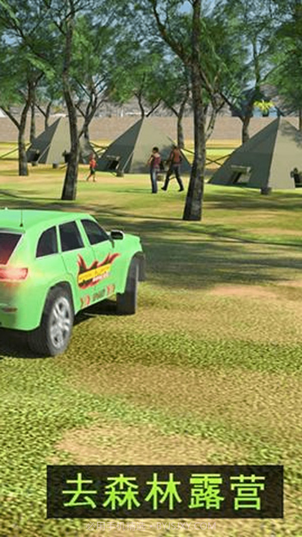 野外露营模拟器截图4 野外露营模拟器截图4