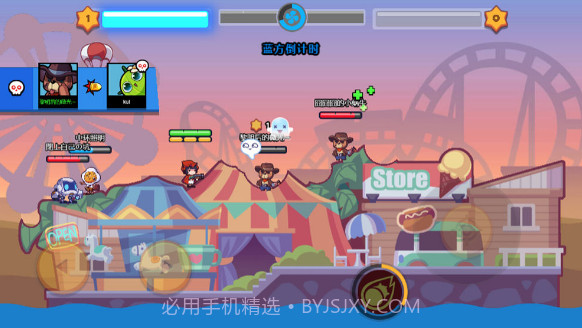 百战小炮手截图1