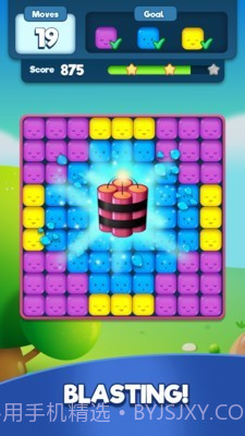 儿童糖果消一消截图3