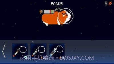 豚鼠拱廊截图3 豚鼠拱廊截图3