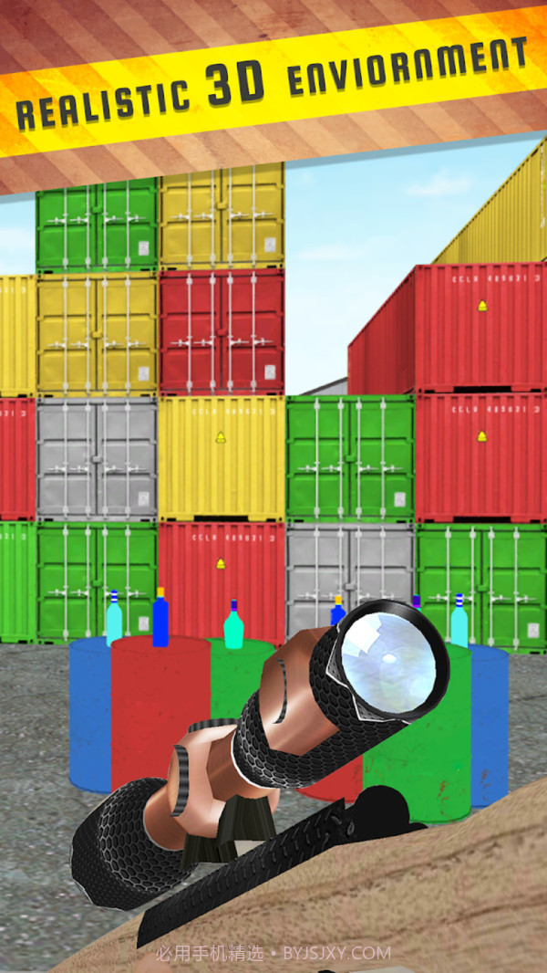 狙击枪瓶子挑战截图4