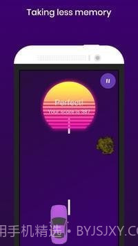 惊人的超车截图2