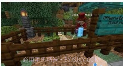 剑树工艺官网正版截图2