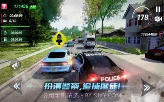 真实城市飙车赛截图2 真实城市飙车赛截图2