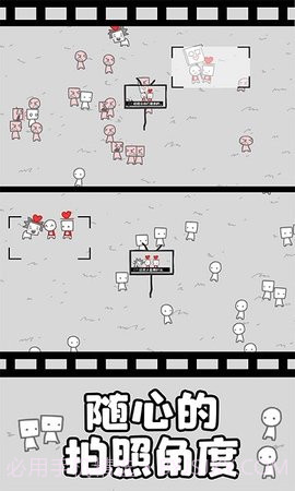 拍照也疯狂无敌版截图3 拍照也疯狂无敌版截图3