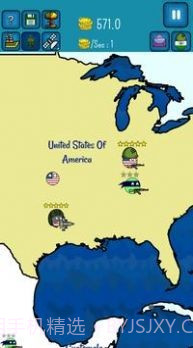 Dictators No Peace截图2