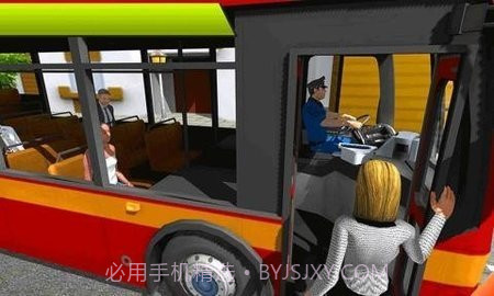 公交大巴车模拟截图1