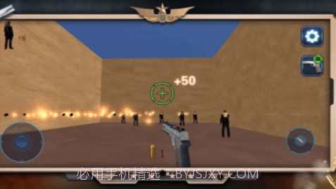 枪战之王 v1.4.7截图3