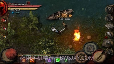 阿尔莫拉岛截图4