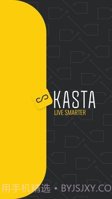 kasta截图1 kasta截图1