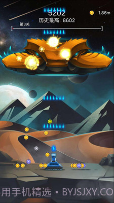 射击与闪躲截图3 射击与闪躲截图3