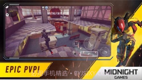 恶棍特工截图1 恶棍特工截图1