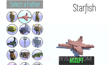 合成动物截图2 合成动物截图2