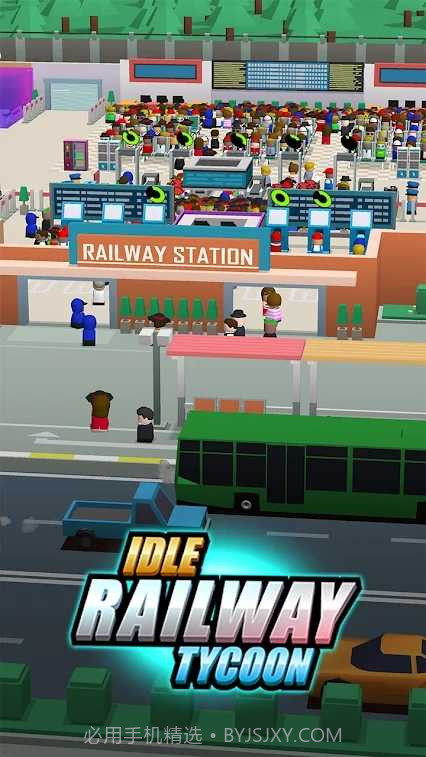 闲置铁路大亨手机版截图3 闲置铁路大亨手机版截图3