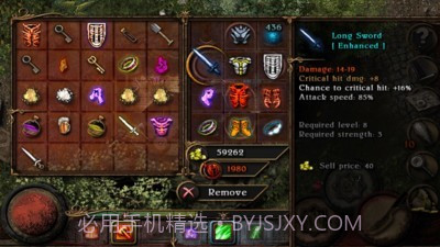 阿尔莫拉岛截图2