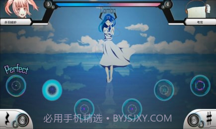 Chase截图3 Chase截图3