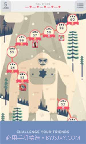 两个点截图3 两个点截图3