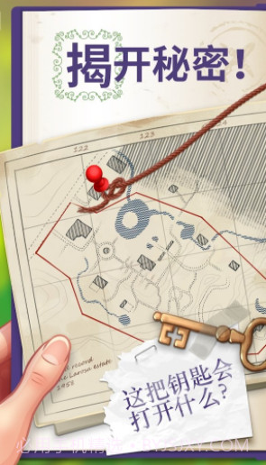 莉莉的花园截图1