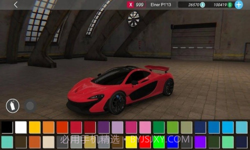 Apex竞速截图3 Apex竞速截图3