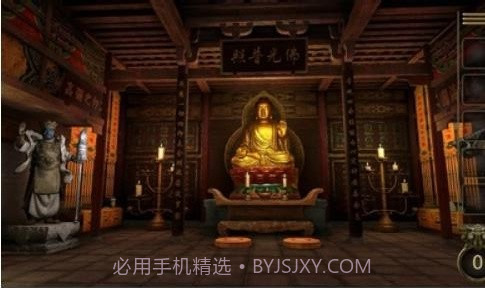 密室逃脱中国式房间截图4