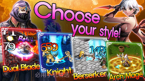 命运之石中文版截图2