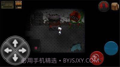 捉迷藏2：异邦人截图3