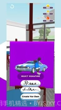 艺术家生活3D截图1