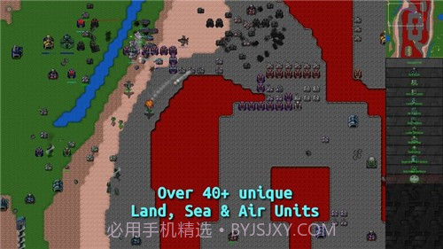 铁锈战争赛博轴心3截图4