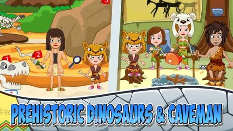 我的小镇博物馆截图2