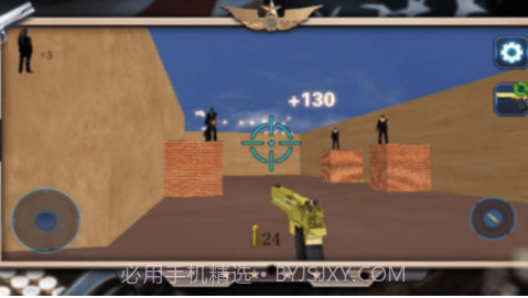 枪战之王 v1.4.7截图1