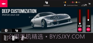 Assoluto Racing截图3