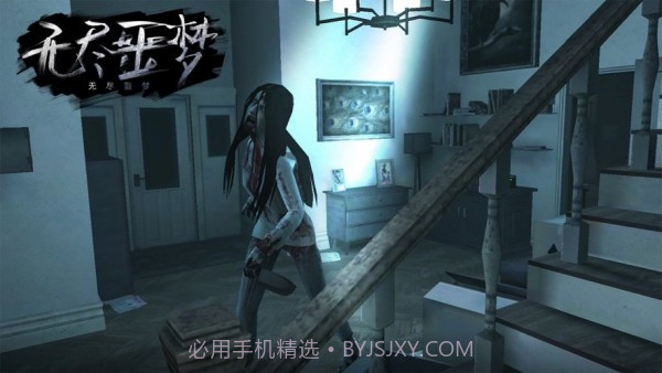 无尽噩梦逃出生天截图2 无尽噩梦逃出生天截图2