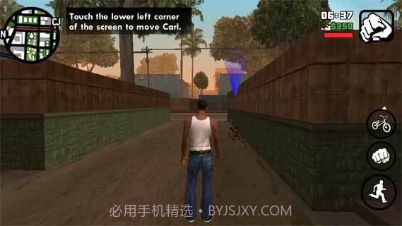 圣安地列斯无限钞票截图1 圣安地列斯无限钞票截图1