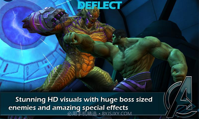 复仇者行动游戏截图3