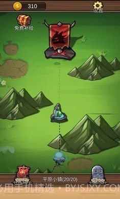 地牢清理者截图1