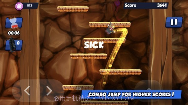 洞穴探险者截图2 洞穴探险者截图2