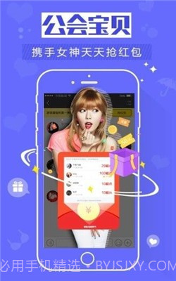 kk手游网交易平台截图3