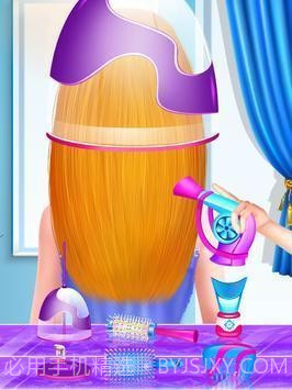 女孩发美发沙龙截图3 女孩发美发沙龙截图3