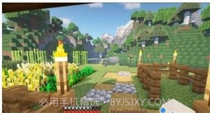 剑树工艺官网正版截图1