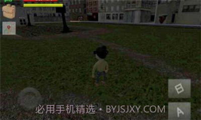 书呆子打僵尸中文截图2