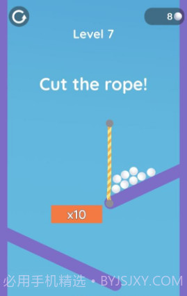 割绳落球截图3